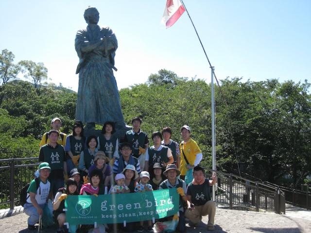 「龍馬が見上げた長崎の空」コースおそうじ終了！画像