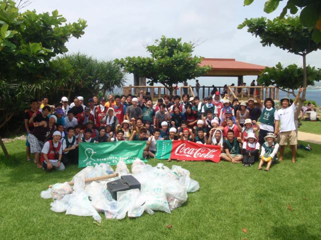 The Blue E.A.R.T.H. vol.2 onnason画像