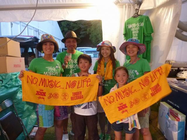 「ap bank fes'10」に参加してきました。画像