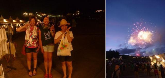 「ap bank fes'10」に参加してきました。画像