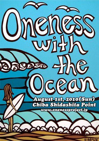 greenbird cup ONENESS!! with the ocean画像