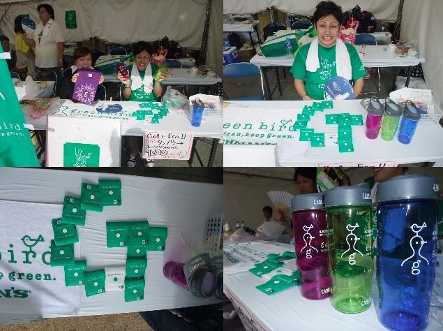 ながさきみなとまつり〜2日目〜画像