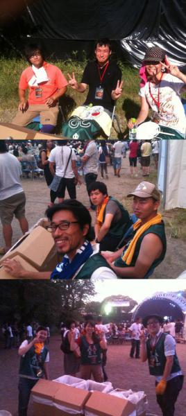 Slow Music Slow LIVE'10 池上本門寺に参加してきました。画像