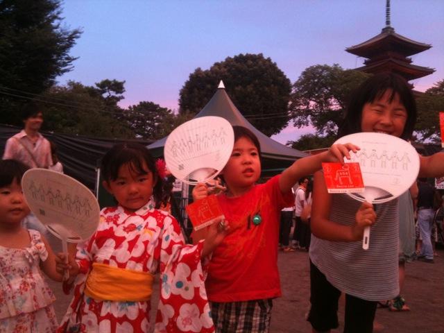 Slow Music Slow LIVE'10 池上本門寺に参加してきました。画像