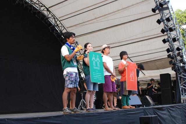 Slow Music Slow LIVE'10 池上本門寺に参加してきました。画像