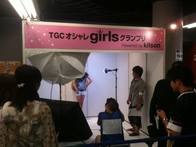 「第11回東京ガールズコレクション 2010 A/W」に行ってきました。画像