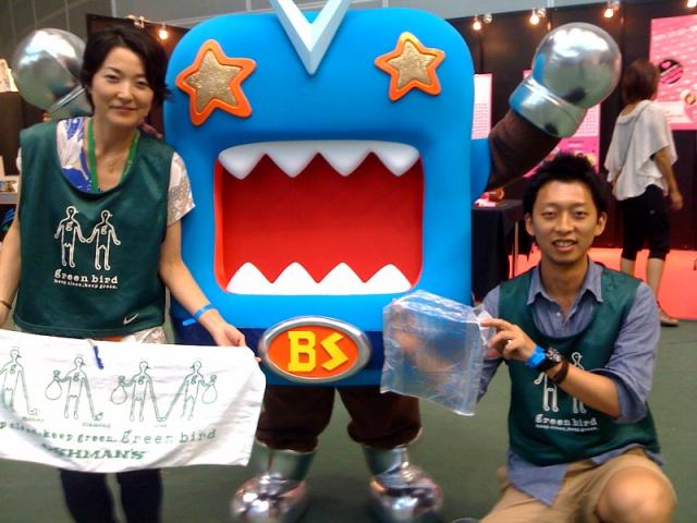 「第11回東京ガールズコレクション 2010 A/W」に行ってきました。画像