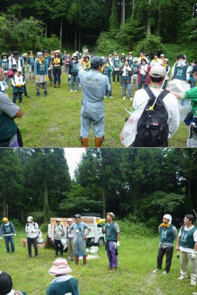 富士山樹海そうじバスツアー無事終了！！画像