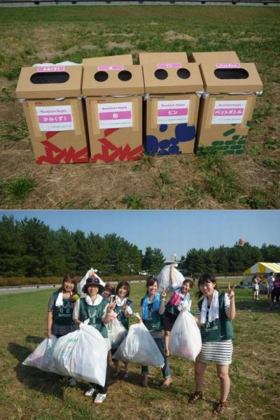 Run Girl★Nightのお手伝いしてきました！画像