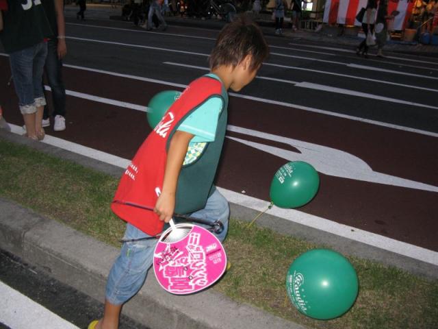 えれこっちゃ!!２日目画像