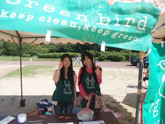 「夢の吹く丘２０１０」コラボレポート画像