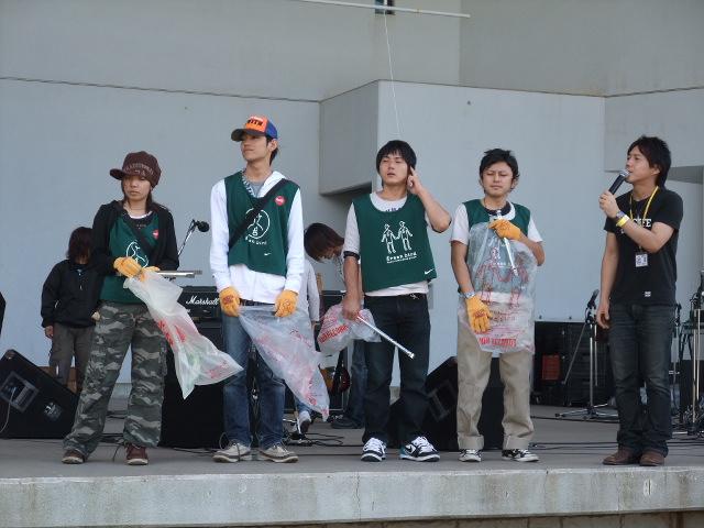 「夢の吹く丘２０１０」コラボレポート画像