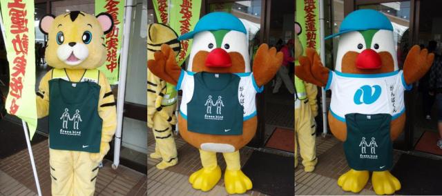 ひらどツーデーウォークとコラボ（１日め）画像