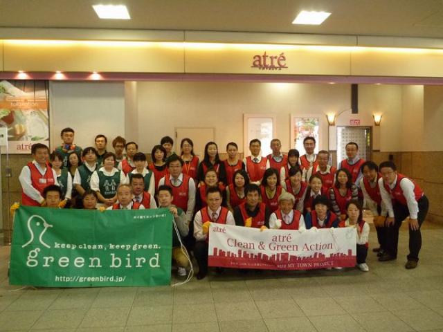 第2回atre MY TOWN PROJECT「clean&green action」【アトレ四谷】からスタート！画像