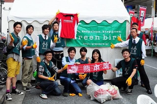 熊本 おそうじin城下町くまもと銀杏祭画像