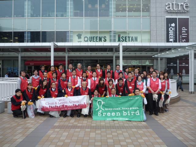 第2回atre MY TOWN PROJECT「clean&green action」【アトレ品川】画像