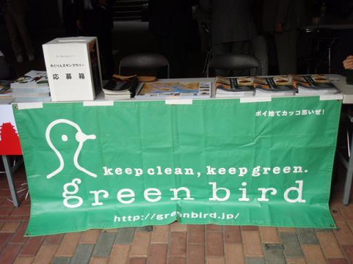 10月23日＆24日　平戸くんち城下秋まつりに参加しました。画像