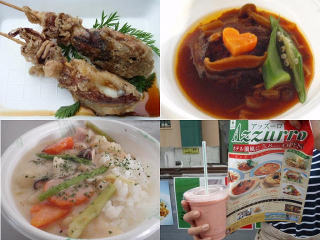 10月23日＆24日　平戸くんち城下秋まつりに参加しました。画像