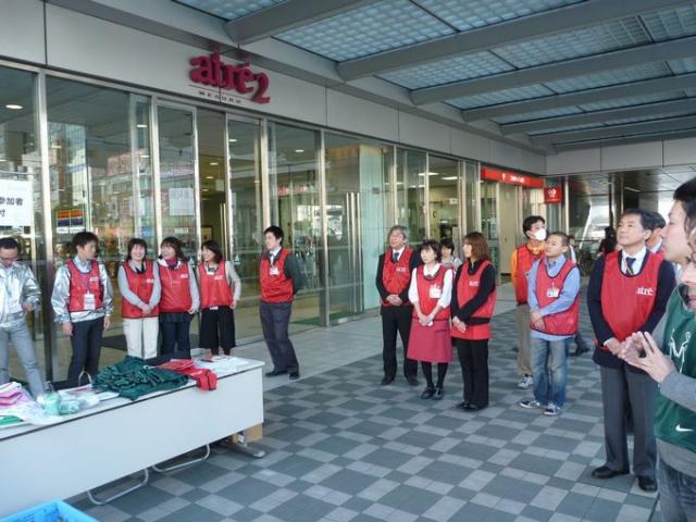 第2回atre MY TOWN PROJECT「clean&green action」【アトレ目黒】画像