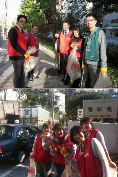 第2回atre MY TOWN PROJECT「clean&green action」【アトレ目黒】画像