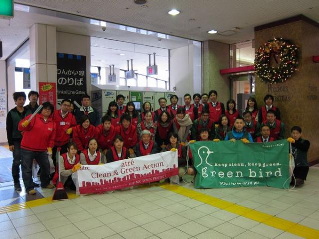 第2回atre MY TOWN PROJECT「clean&green action」【アトレ大井町】画像