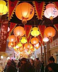 ランタンフェスティバル まそ行列画像