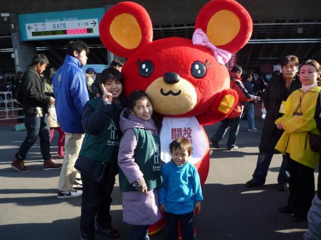 ラグビー大学選手権大会決勝戦!!スタジアムクリーン大作戦☆画像