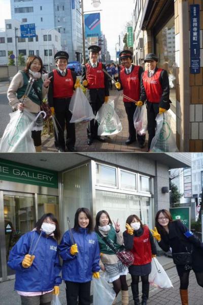 第2回atre MY TOWN PROJECT「clean&green action」【アトレ吉祥寺】画像