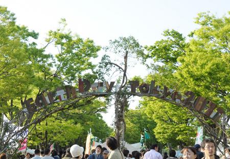 アースデイ東京2011：アースデイ・クリーンアップを開催しました。画像