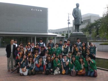 学校へGO! 学生チーム&times;東洋大学コラボそうじ画像