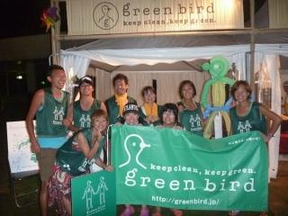 「ap bank fes'11」に参加＆掛川そうじを行ないます[7.15-19]画像