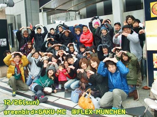 GAKU-MCさんが静岡にやってくる！らぁらぁらぁ！画像