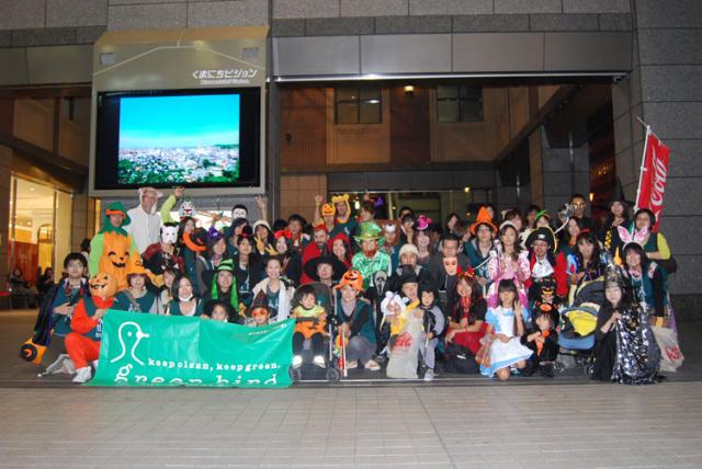 熊本Halloweenそうじ2011画像