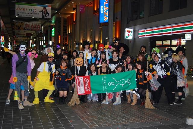 熊本Halloweenそうじ2011画像