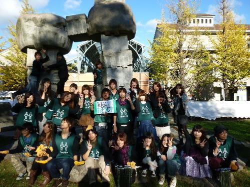 学校へGO! 学生チーム&times;首都大みやこ祭コラボそうじ画像