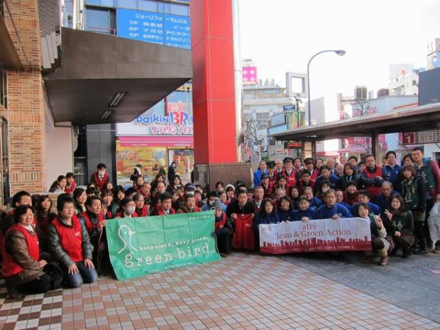 第3回atre ＭＹ ＴＯＷＮ ＰＲＯＪＥＣＴ「clean&green action」開催します！画像