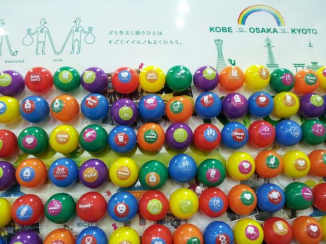 大阪マラソンEXPO2011　WAKUWAKUブース出展画像