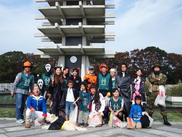 10月30日 駒沢公園ハロウィンそうじ 楽しく開催しました。画像