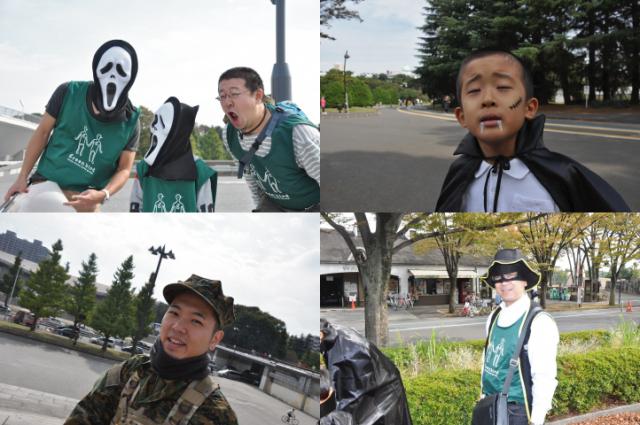 10月30日 駒沢公園ハロウィンそうじ 楽しく開催しました。画像
