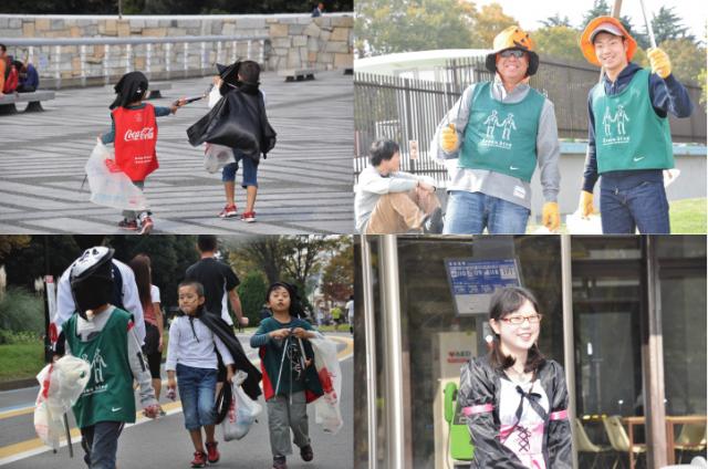 10月30日 駒沢公園ハロウィンそうじ 楽しく開催しました。画像