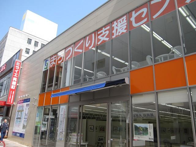 静岡おそうじ＠ミライエ画像