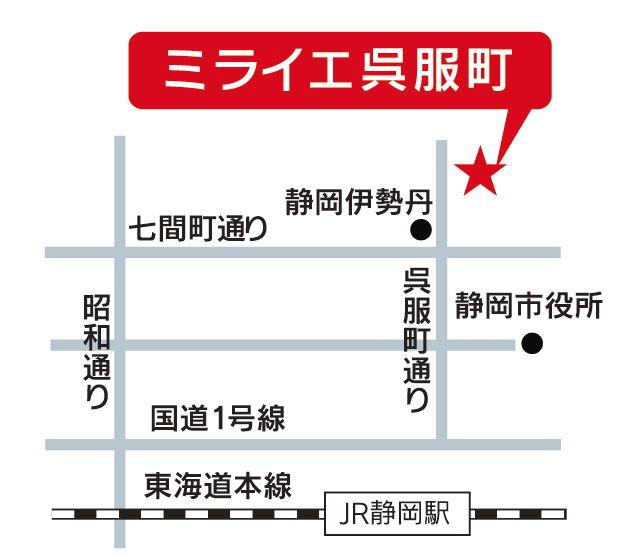 【静岡チーム】集合場所が変わってますのでご注意ください☆画像