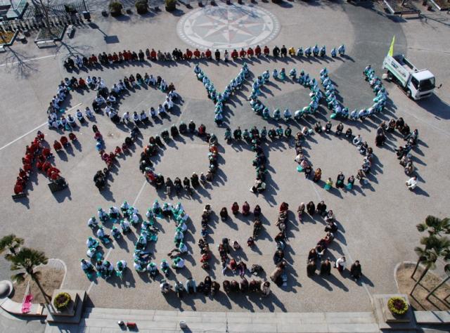 京都議定書バースデーウォーク画像