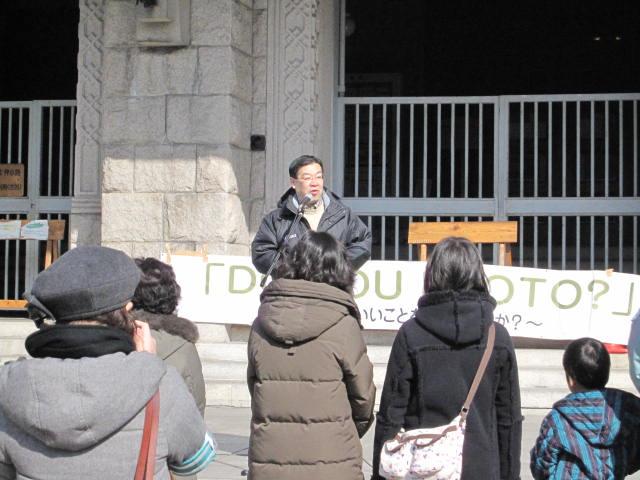 京都議定書バースデーウォーク画像