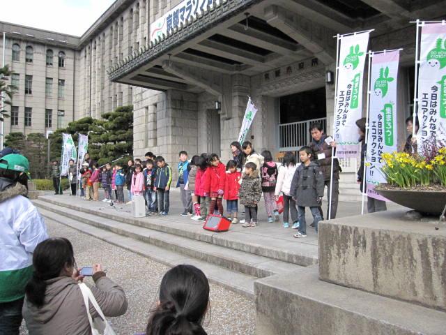 京都議定書バースデーウォーク画像