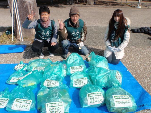 京都議定書バースデーウォーク画像