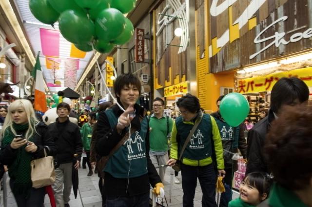☆セントパトリックス・デイ・パレード☆NAGOYA画像