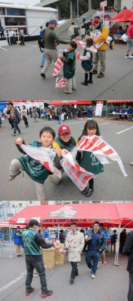 TOKYO SEVENS 2012開催しました！画像