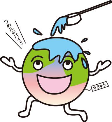 7/20　大橋を冷やそう！地球を冷やそう!『打ち水イベント』画像