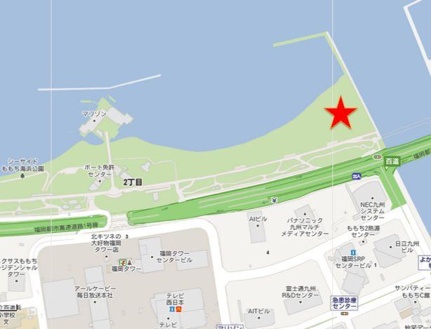 「Fisblock &times; ボーイズシンクロ」百道浜ビーチクリーン！！画像